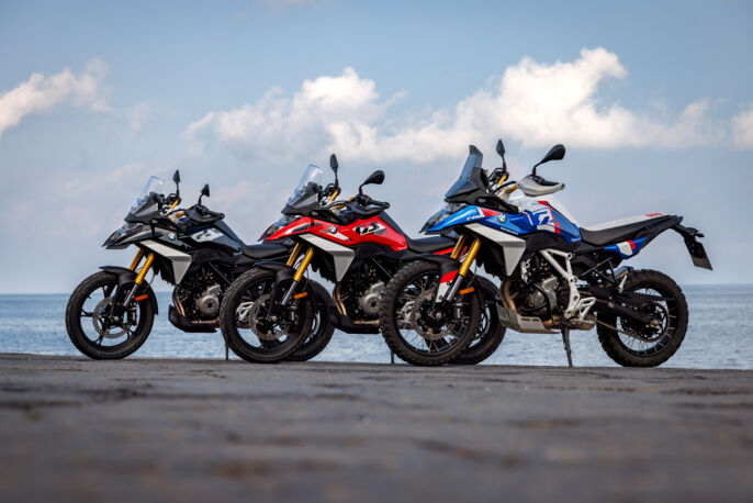 P90634592_highRes_bmw-f-450-gs-group-s