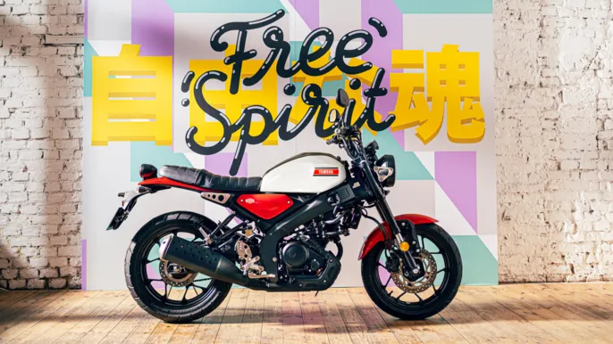 2026-Yamaha-XS125-EU-Legend_White-Static-005-03