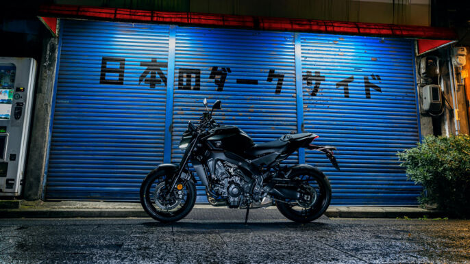 2024-Yamaha-MT09AS-EU-Tech_Black-Static-003-03