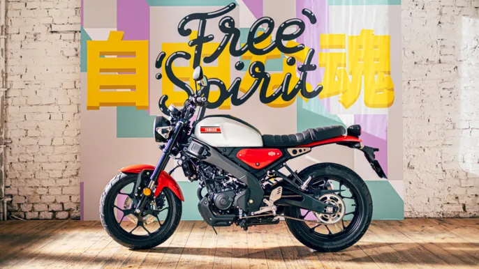 2026-Yamaha-XS125-EU-Legend_White-Static-004-03
